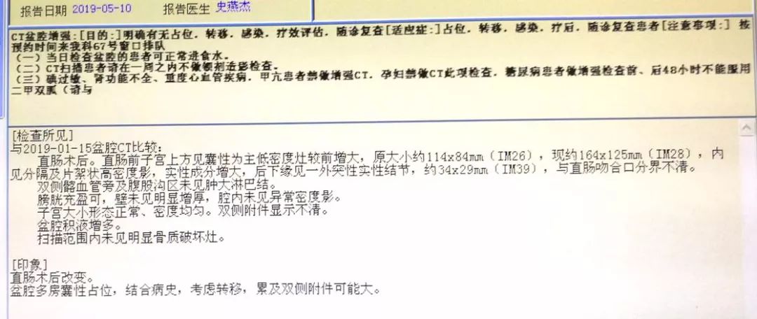 基因检测什么叫野生型_基因检测全是野生型好是不好_基因测试野生型