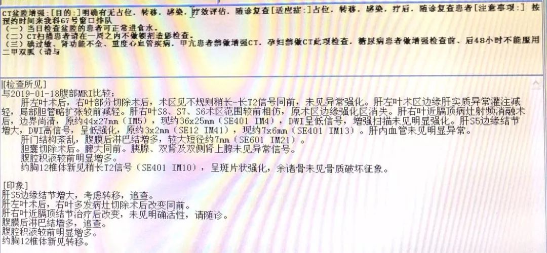 基因测试野生型_基因检测全是野生型好是不好_基因检测什么叫野生型