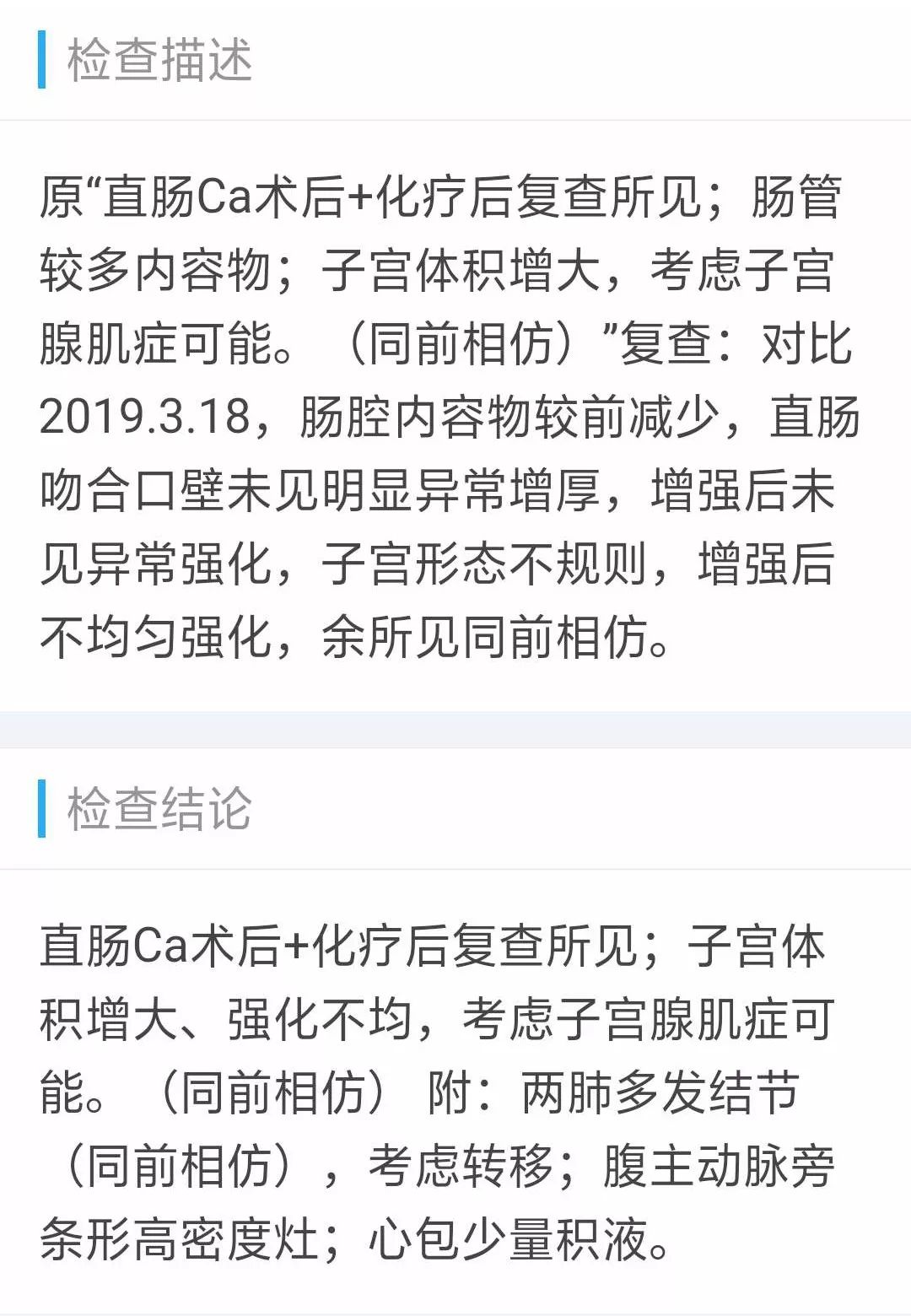 基因检测全是野生型好是不好_基因检测什么叫野生型_基因测试野生型