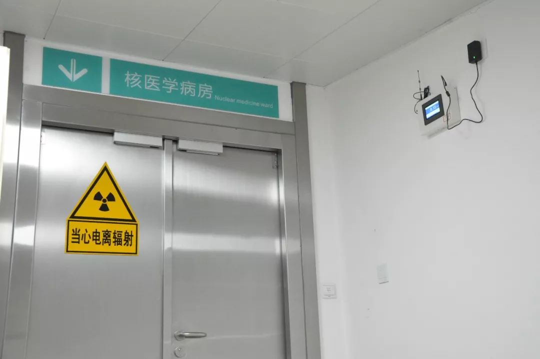 重要通知广元市中心医院核医学科将于12月11日正式开诊