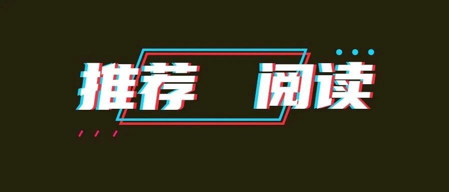 一位老班主任的忠告：这9种学生注定拿不到高分！