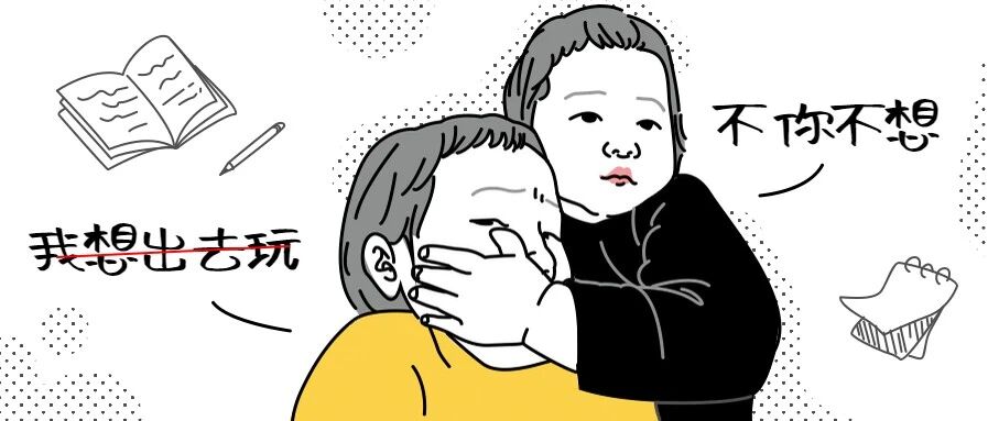 高二学霸作息时间表刷屏，学霸背后的努力太心酸，学渣看着真眼红