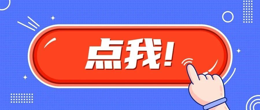 2021高考作文写作必备：高考英语写作万能句型60例