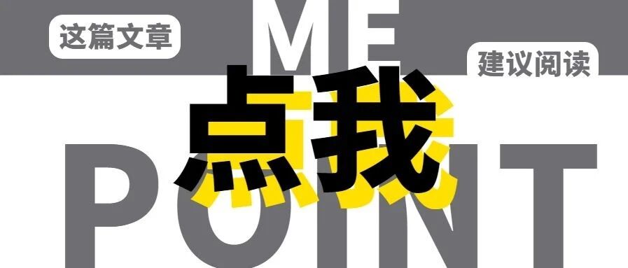 衡中学霸高考经验分享：“刷题”刷出满分来！从来不写积累本