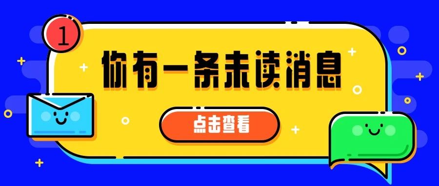 我国最低调又有绝实力的7所大学，都有哪些?