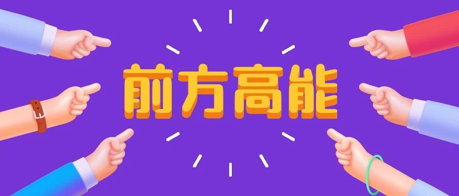 高考史上最厉害的3位学霸，他们创下的高考记录至今无人打破！