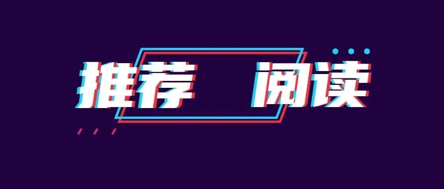 高三学习，提高成绩一定要避开的九大误区！