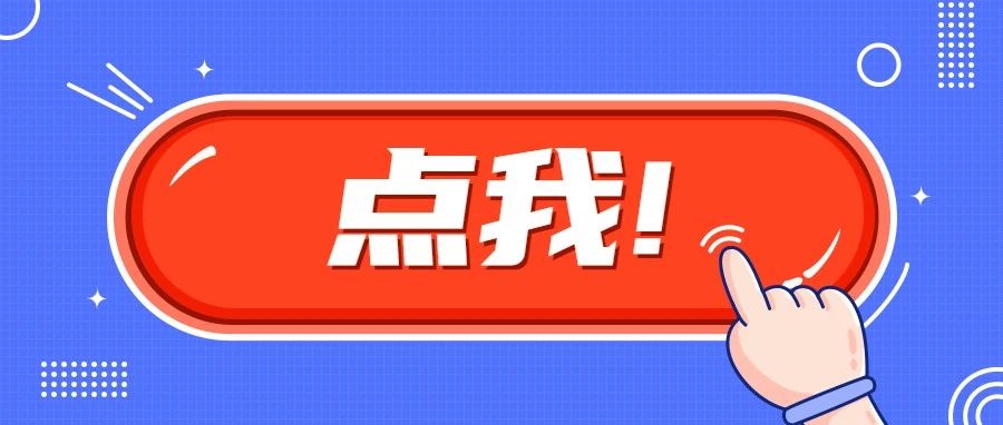 高考英语复习有困惑?点进来看清华学霸的学习方法!