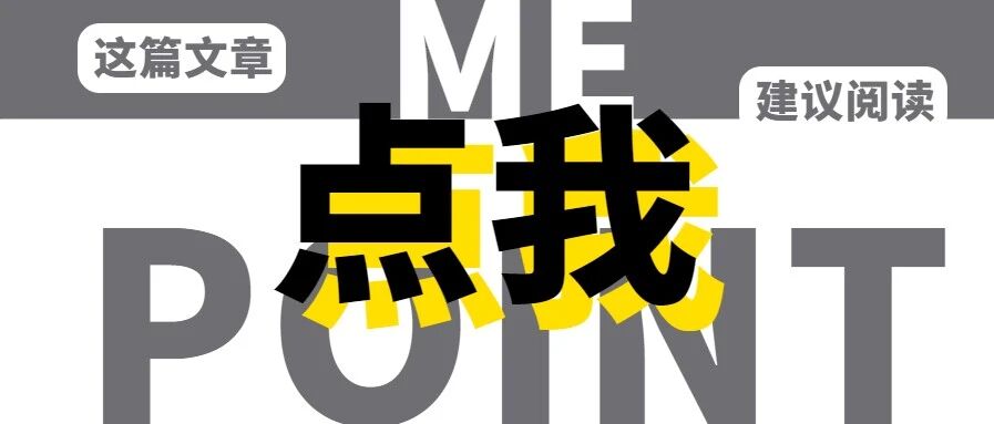 能选理不选文? 考试院接连发出重磅提醒: 一组数据告诉你该如何选择！