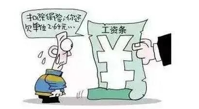 2020如果你还在为找工作、招人才、做兼职犯愁，那一定要了解这个社交招聘平台