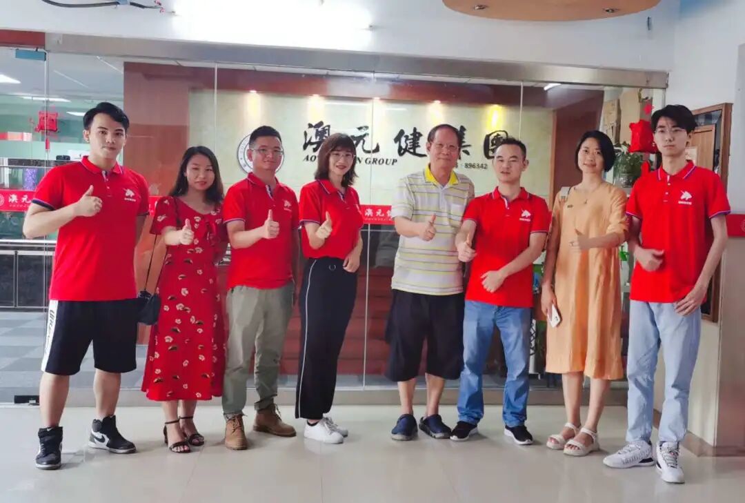 “伯乐聘互联”与“广东省计算机学会”达成人才库合作，助力广东省大学生高效高质就业！