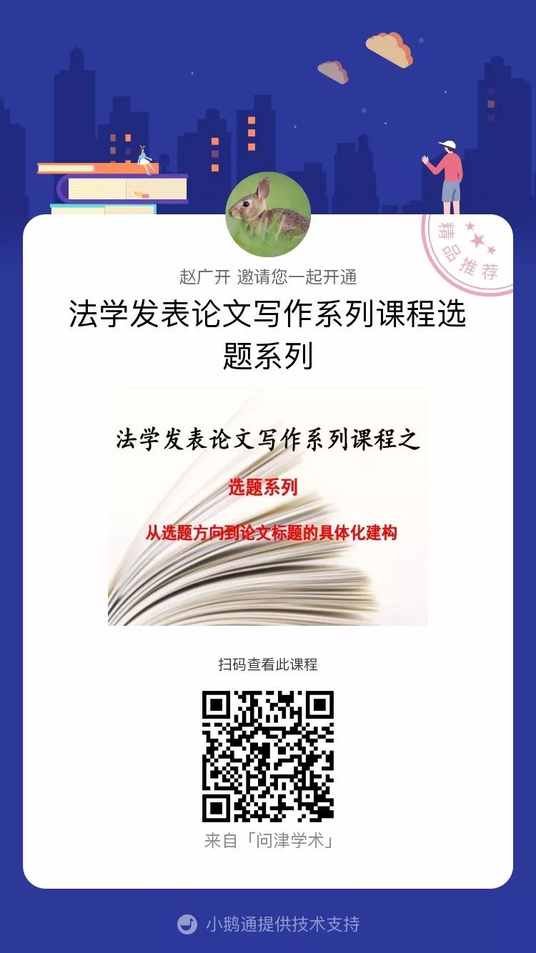 埃迪斯科文大学西南校区周边租房_西南交通大学荣昌校区_西南大学荣昌校区成绩查询