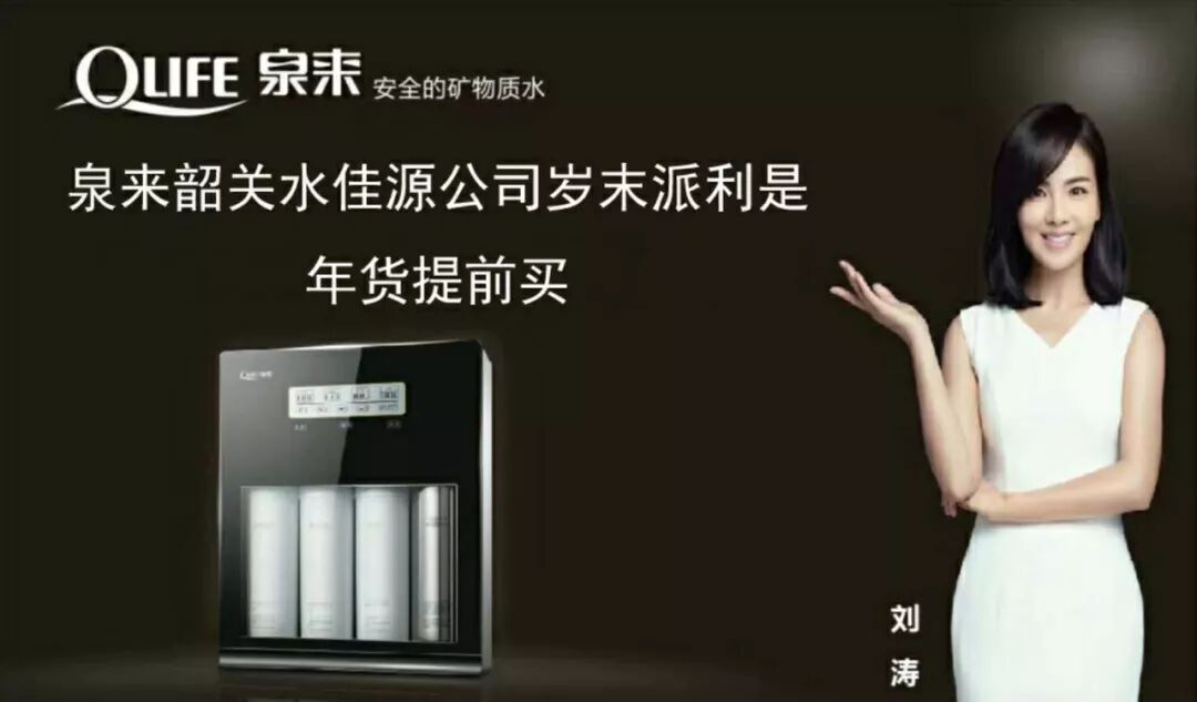 娱乐|18岁女星突然怀孕,经纪人回应:孩子是我的...