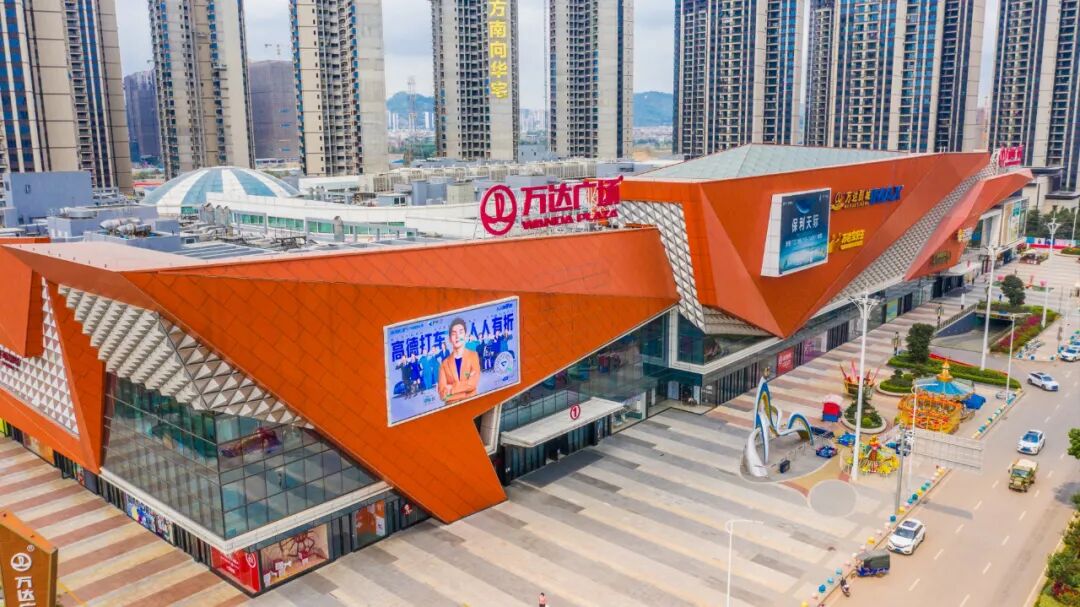 降价了吗？金茂万科都会四季加推，总价138万起！