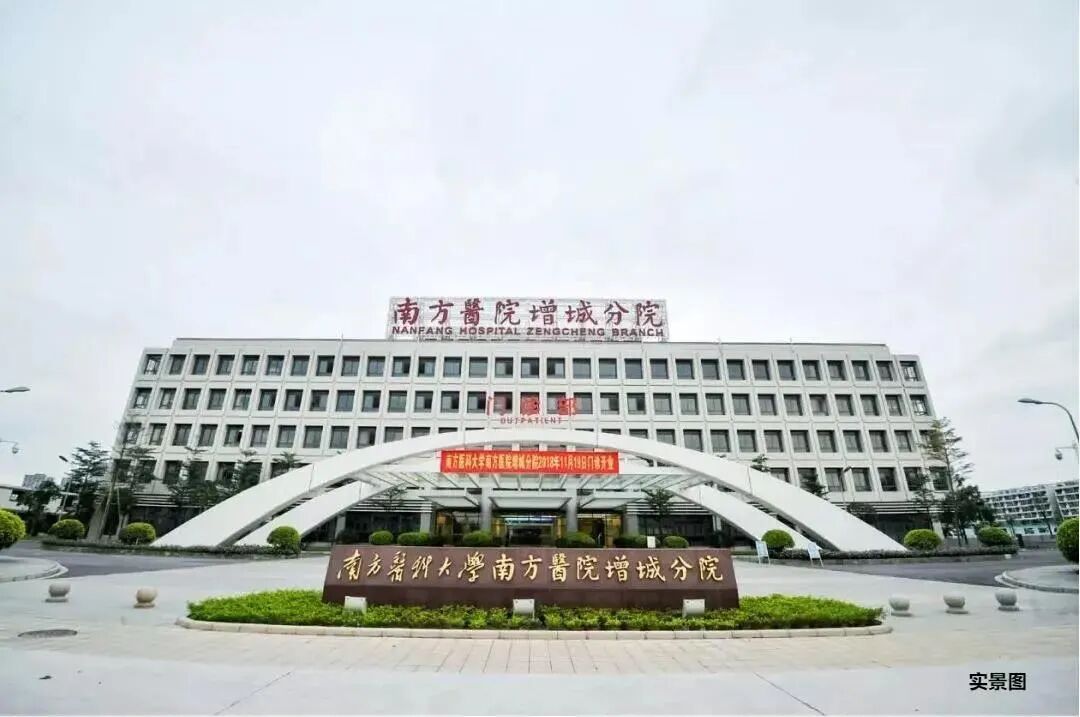 降价了吗？金茂万科都会四季加推，总价138万起！