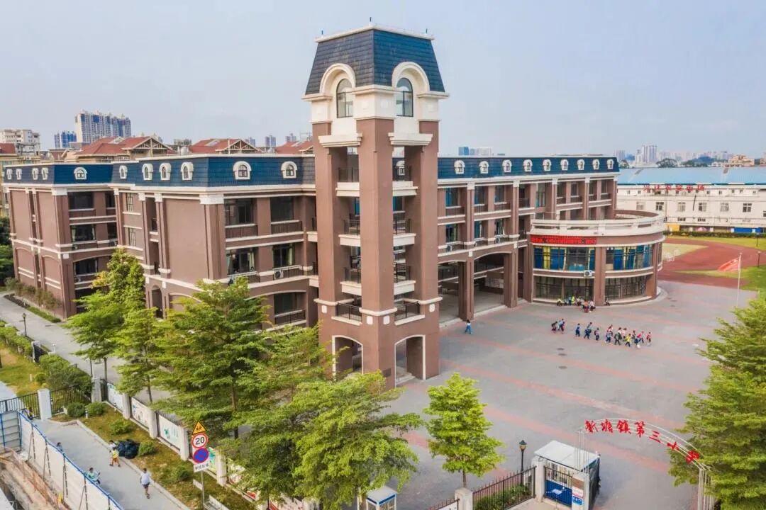 降价了吗？金茂万科都会四季加推，总价138万起！