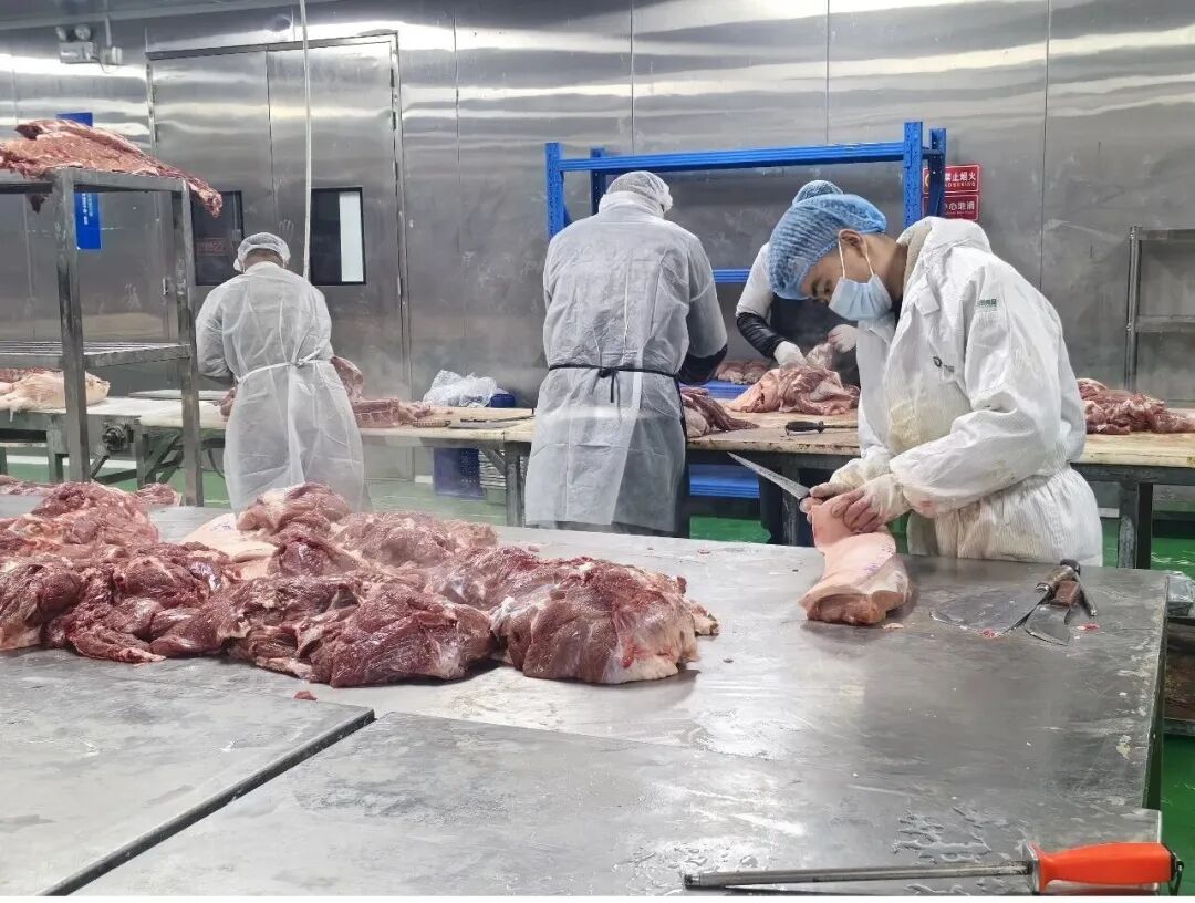 ""