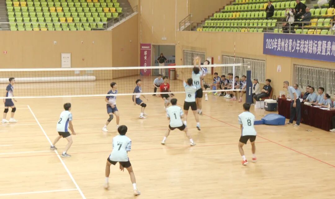 ""