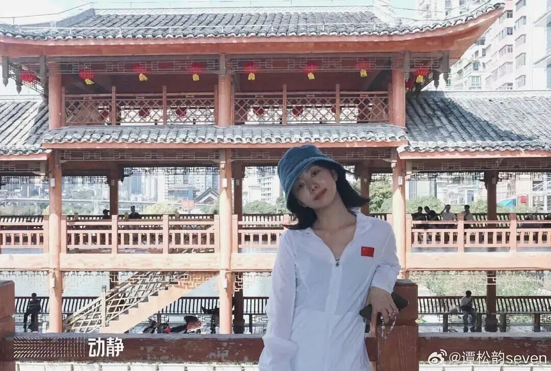 ""