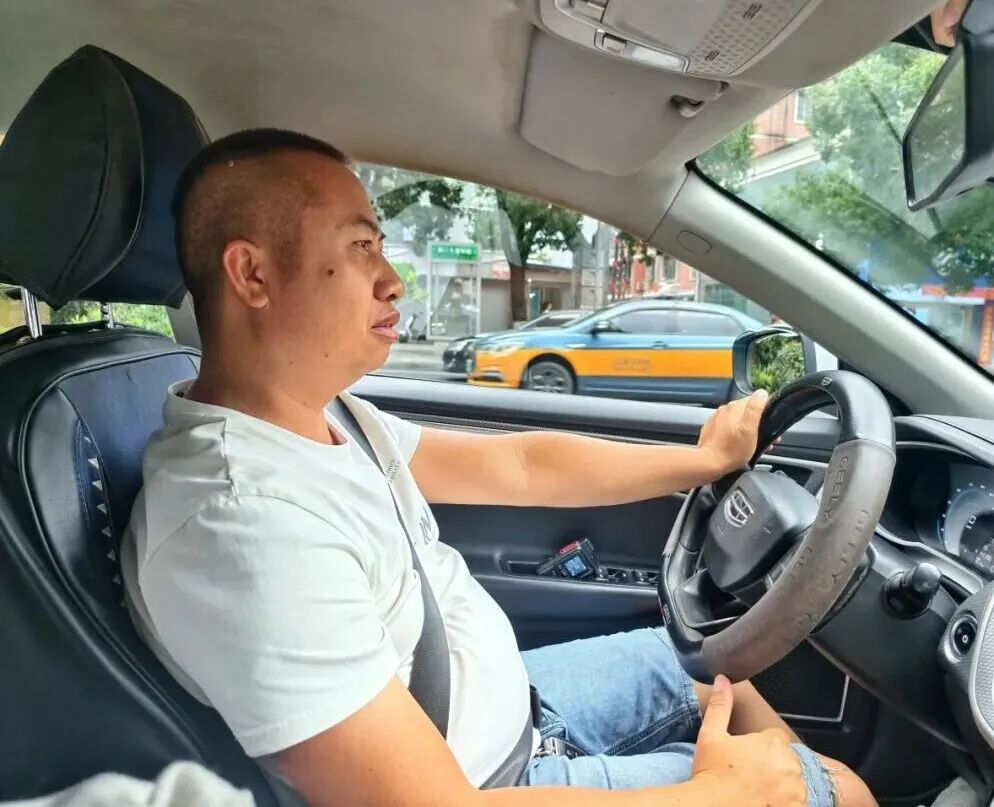 ""