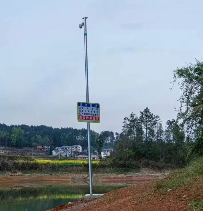 ""
