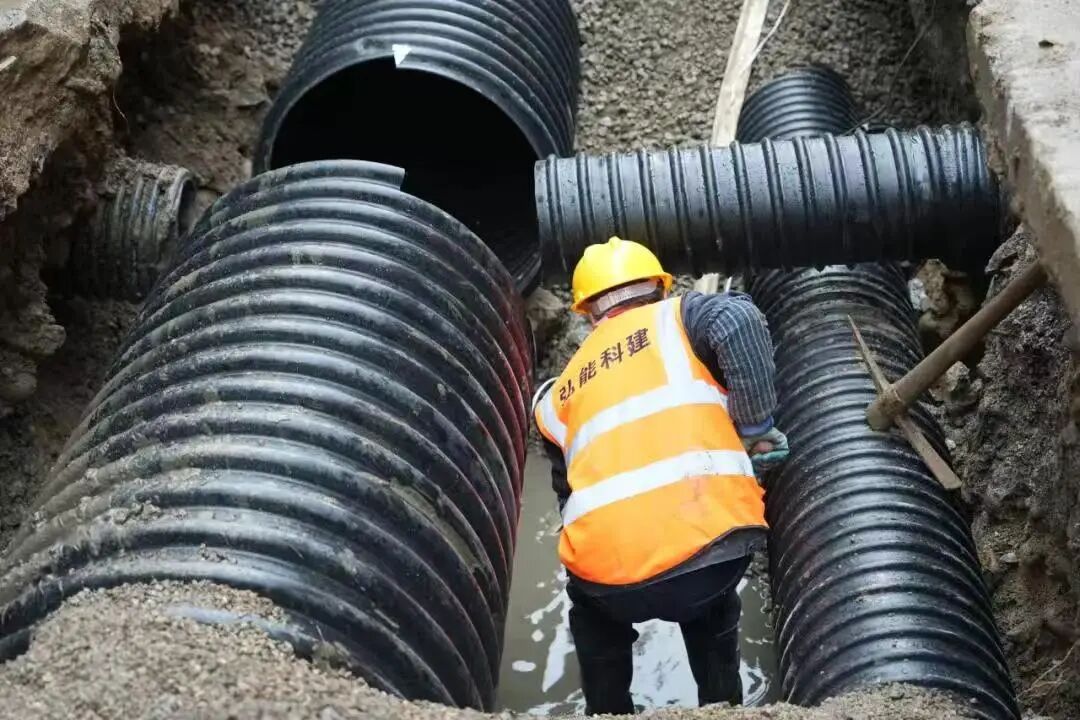 ""