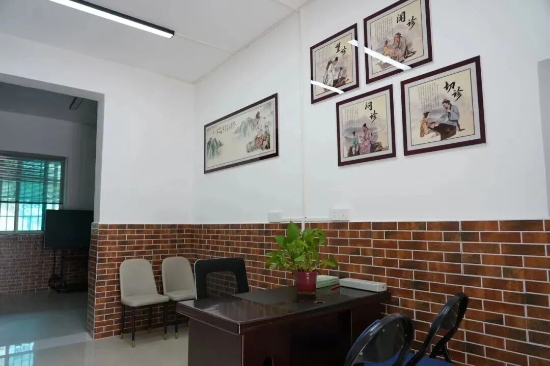 ""