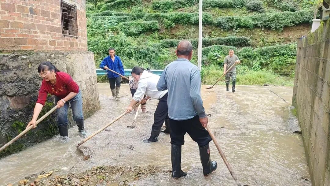 ""