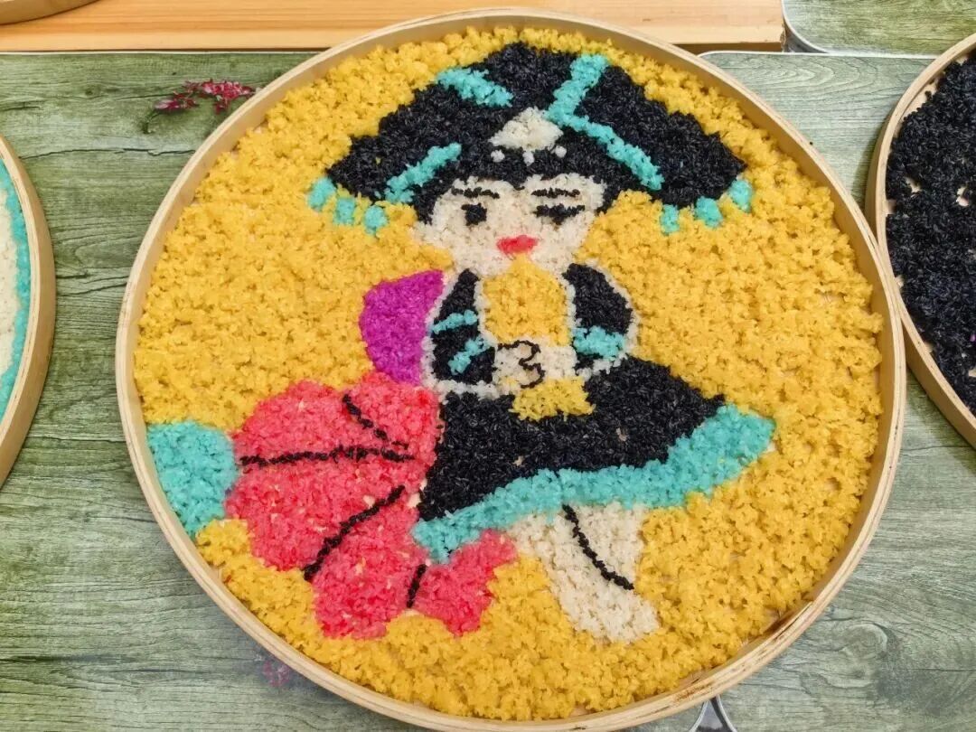 ""