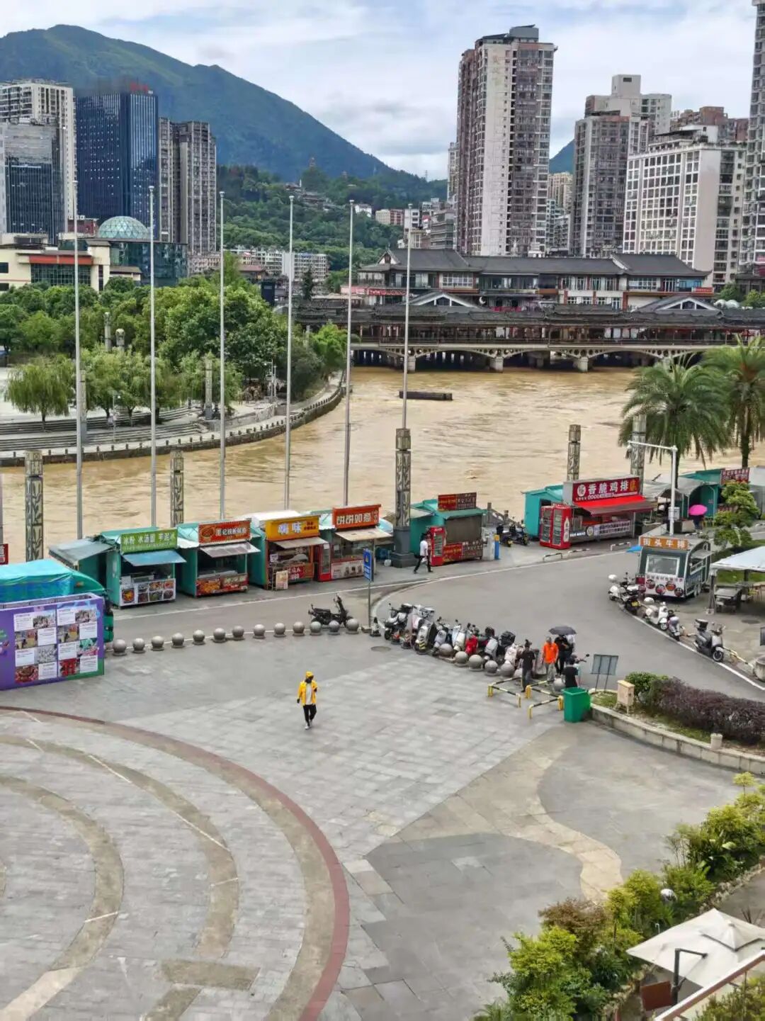 ""