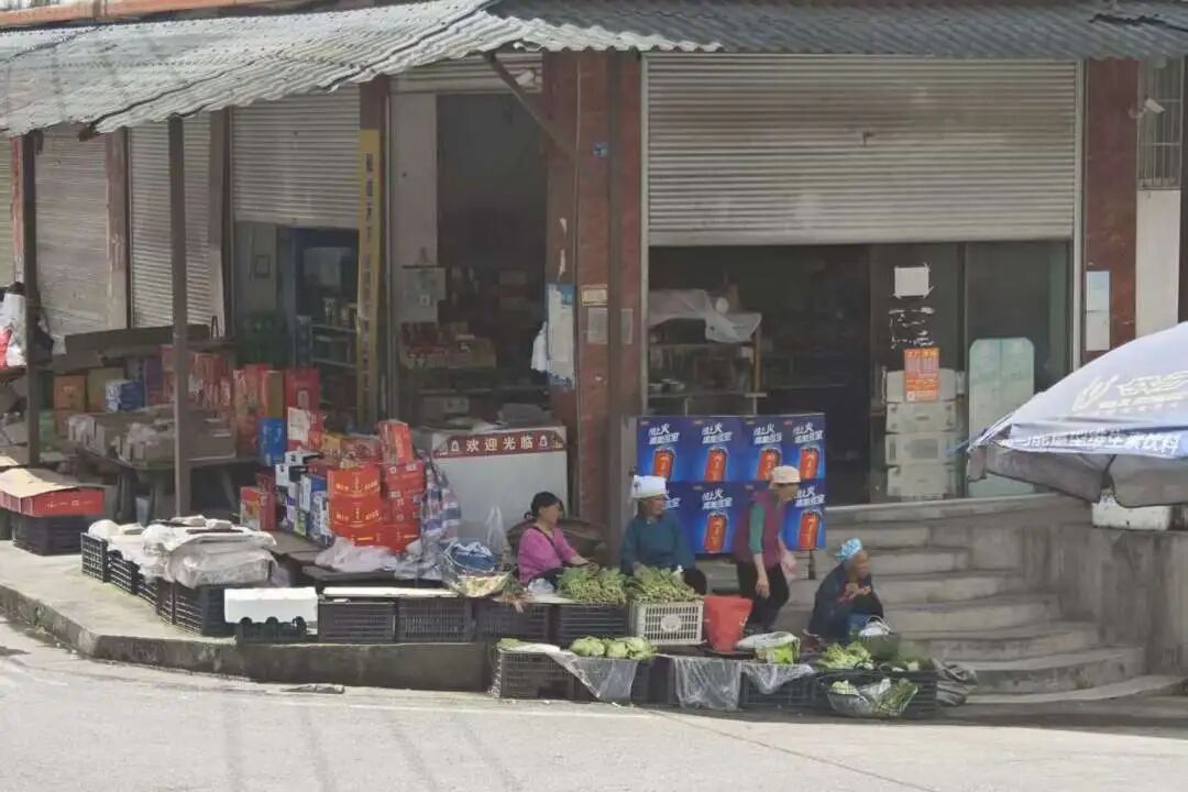 ""