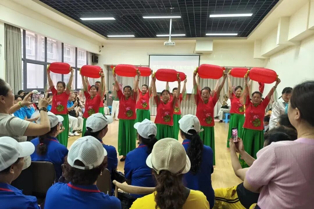 ""