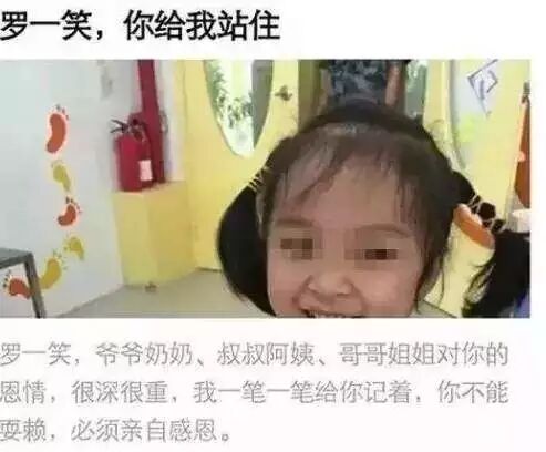 幸好褐毛那些内幕消息，我还真误以为连蕊茶就医的人都没钱呢(图10)