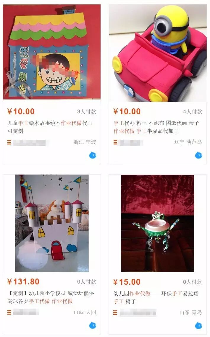 ����ʦ�������ҼҺ����ˣ������񻹲����𣿡�