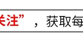 林心如霍建华在演唱会上亲吻,网友:霸总式搂颈吻