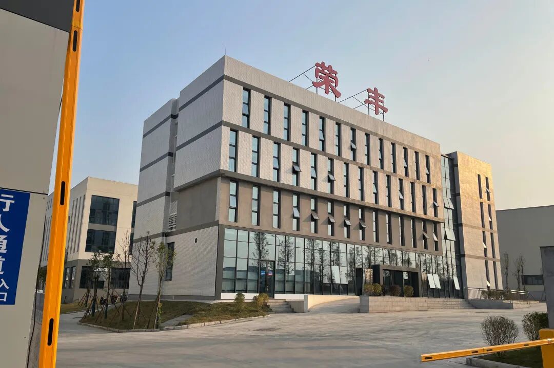 热烈庆祝！ok138cn太阳集团新赛道“生鲜领域”顺势启航！