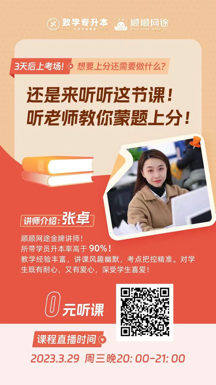 河南工程学院专科分数线_河南工程学院专业线_河南工程学院专科投档线