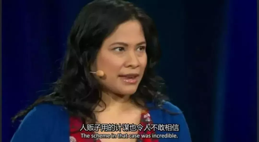 特别关注!“梅姨”被刷屏的背后,对孩子的安全防拐教育不能丢! 特别关注!“梅姨”被刷屏的背后,对孩子的安全防拐教育不能丢!