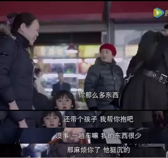 特别关注!“梅姨”被刷屏的背后,对孩子的安全防拐教育不能丢! 特别关注!“梅姨”被刷屏的背后,对孩子的安全防拐教育不能丢!