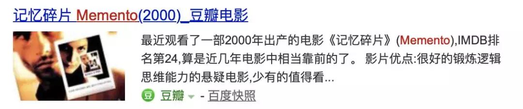 640?wx_fmt=jpeg&wxfrom=5&wx_lazy=1&wx_co=1