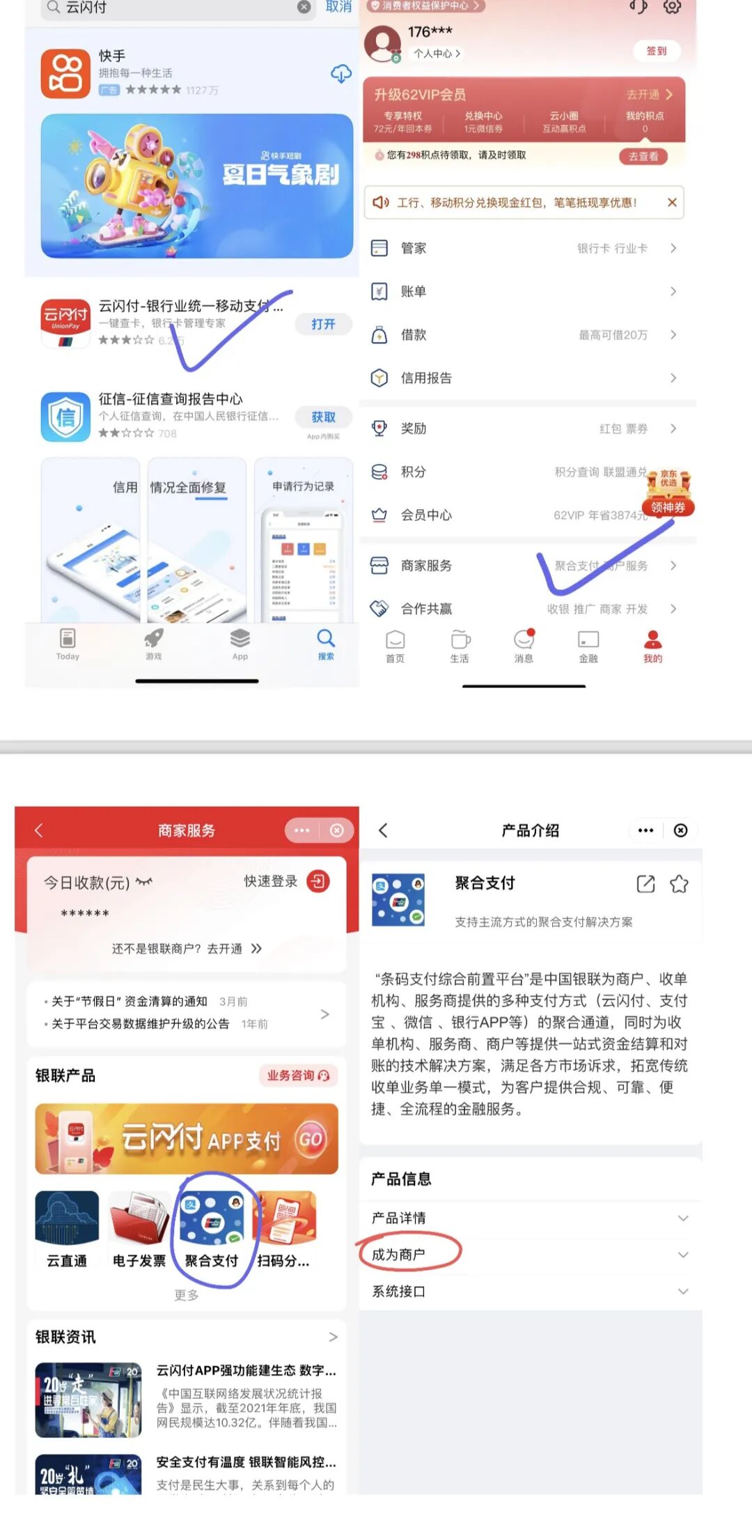 码代理收钱推广微信是真的吗_推广收款码代理_微信收钱码推广代理
