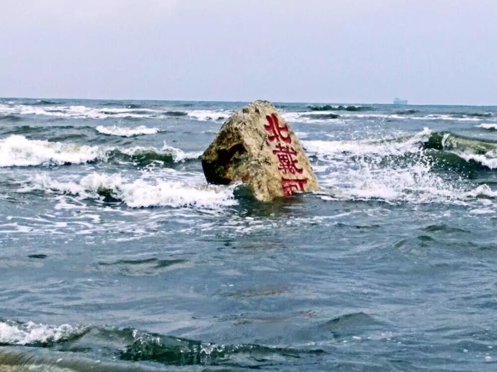 山东最好玩城市_山东哪个城市好玩_好玩山东城市有哪些