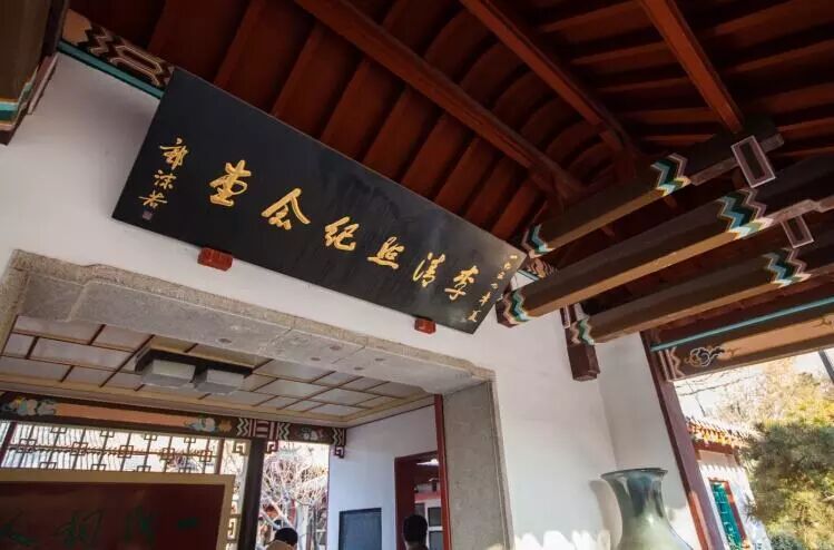 好玩山东城市有哪些_山东最好玩城市_山东哪个城市好玩