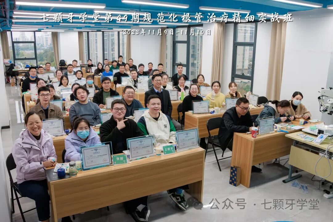 口腔H锉怎么消毒【根管篇】牙科医生看看----经典根管治疗总结_https://www.jmylbn.com_新闻资讯_第46张