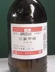 牙胶尖什么颜色正确选择处理主牙胶尖_https://www.jmylbn.com_新闻资讯_第11张