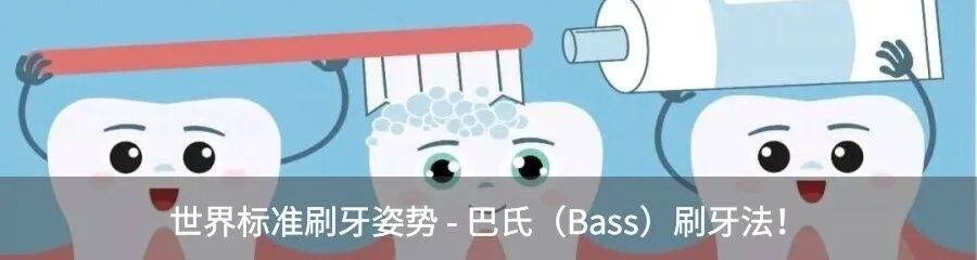 为什么牙医不用开口器【牙医必备】带你认识一下口腔医师的“十八般武器”_https://www.jmylbn.com_新闻资讯_第23张