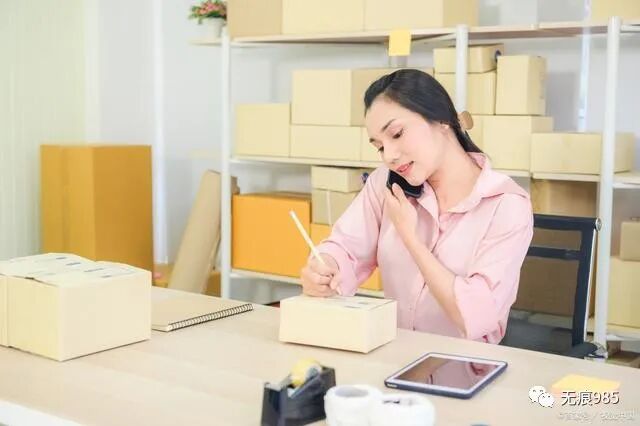 女生在家创业项目_女生在家创业干点啥好_在家女生创业项目怎么做