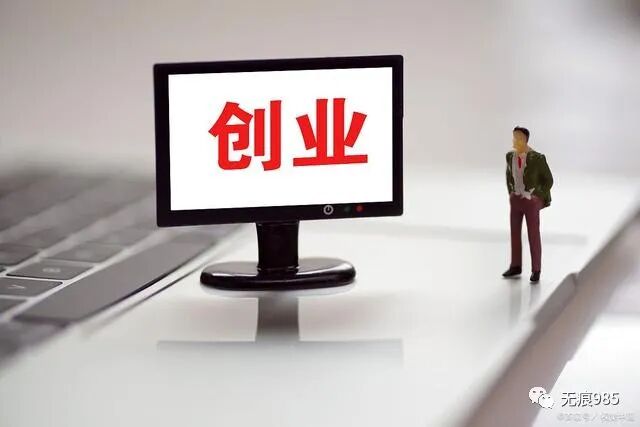 在家女生创业项目怎么做_女生在家创业项目_女生在家创业干点啥好