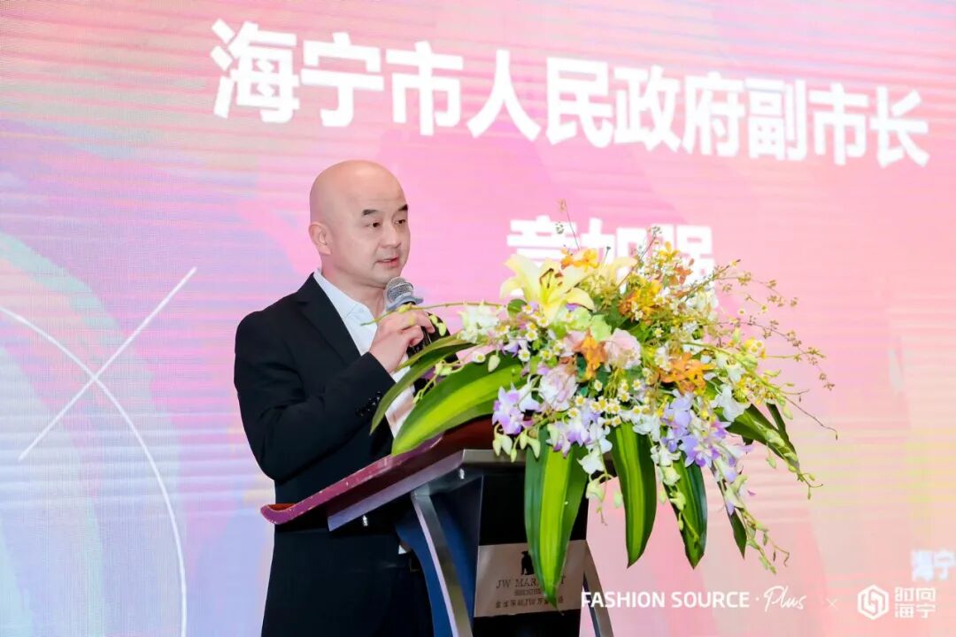 FS Plus｜火热启幕！海宁时尚优品SHOWROOM现场精彩直击