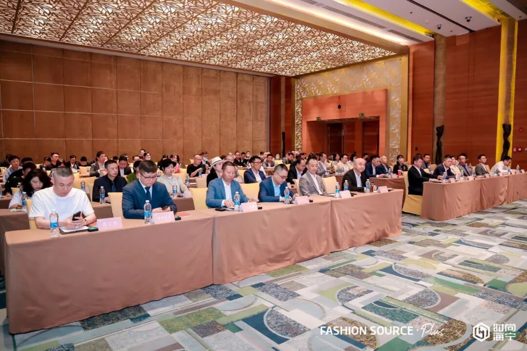 FS Plus｜火热启幕！海宁时尚优品SHOWROOM现场精彩直击